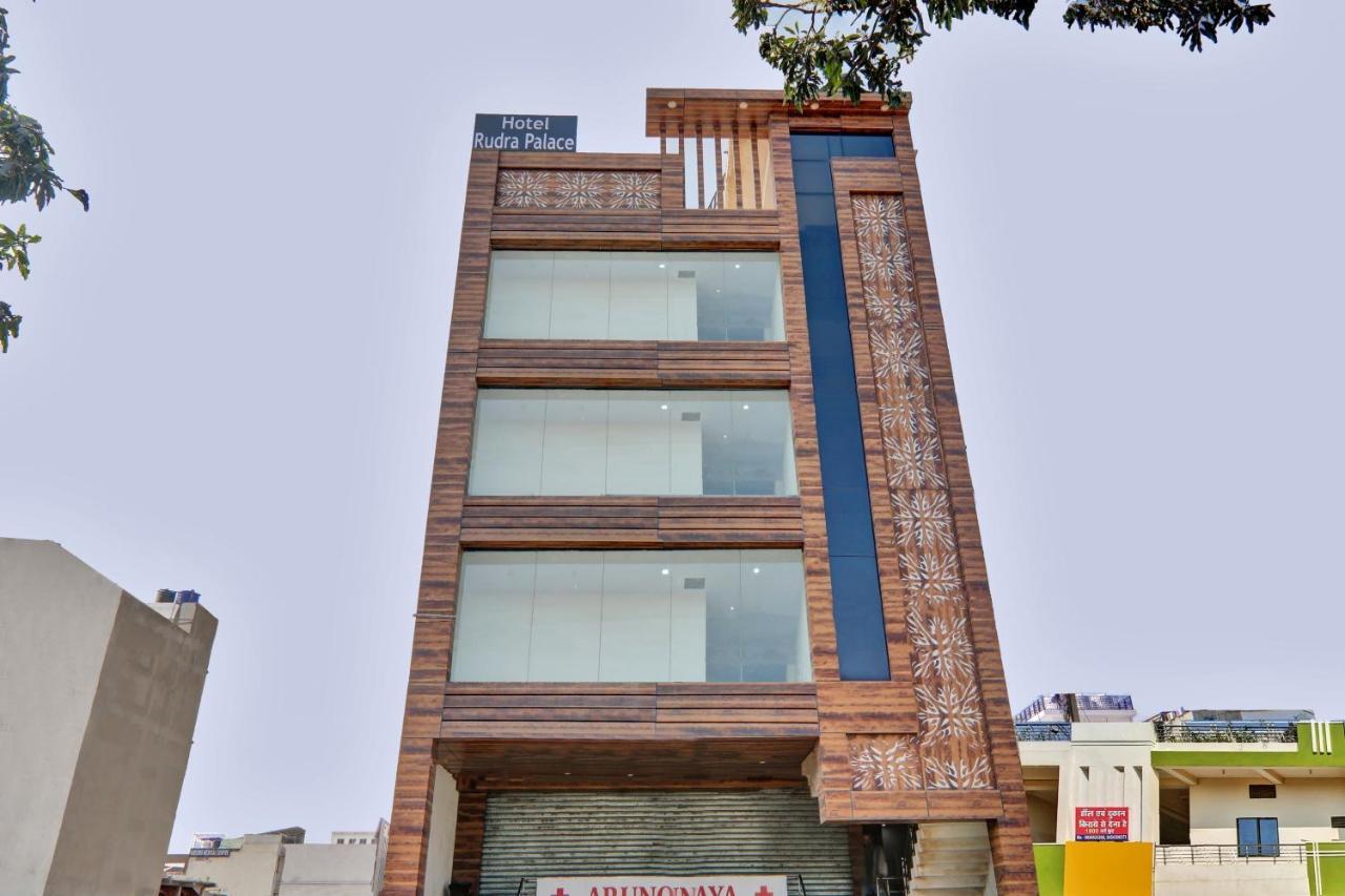 Hotel O Rudra Palace Near Phoenix United ลัคเนา ภายนอก รูปภาพ